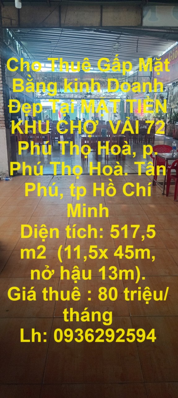 Cho Thuê Gấp Mặt Bằng kinh Doanh Đẹp Tại MẶT TIỀN KHU CHỢ  VẢI Phú Thọ Hoà, Tân Phú, TP Hồ Chí Minh - Ảnh chính